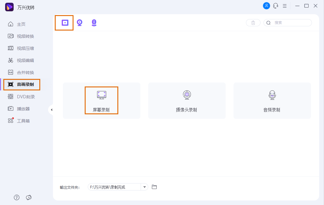 启动日韩精品久久久久优转