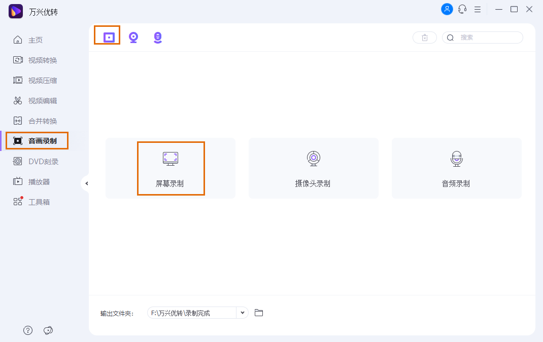 启动日韩精品久久久久优转