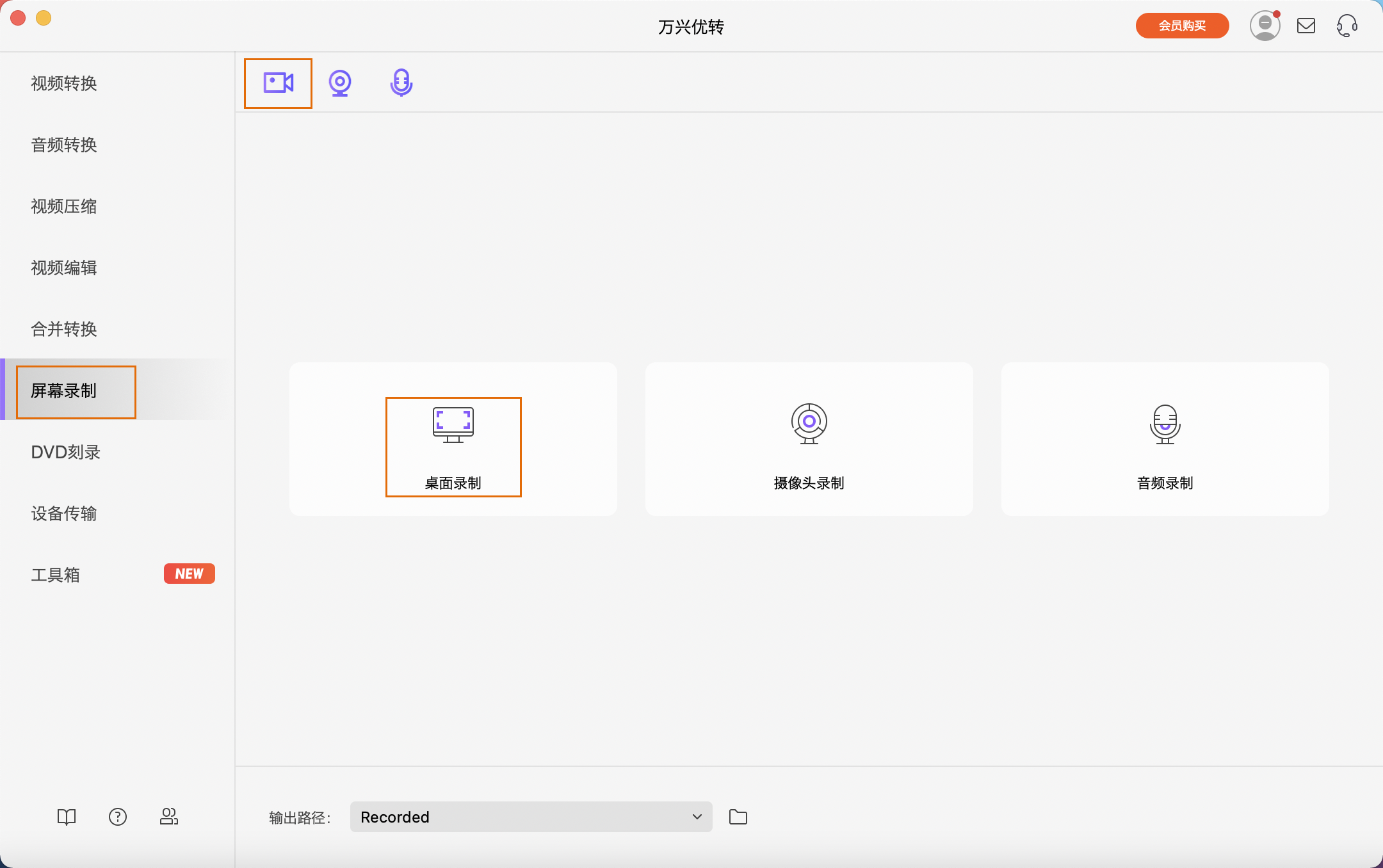 启动日韩精品久久久久优转