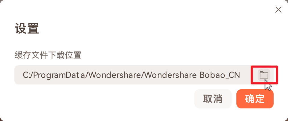 日韩精品久久久久播爆缓存设置