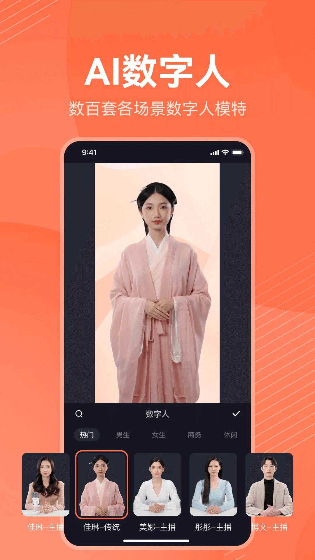 日韩精品久久久久播爆移动端