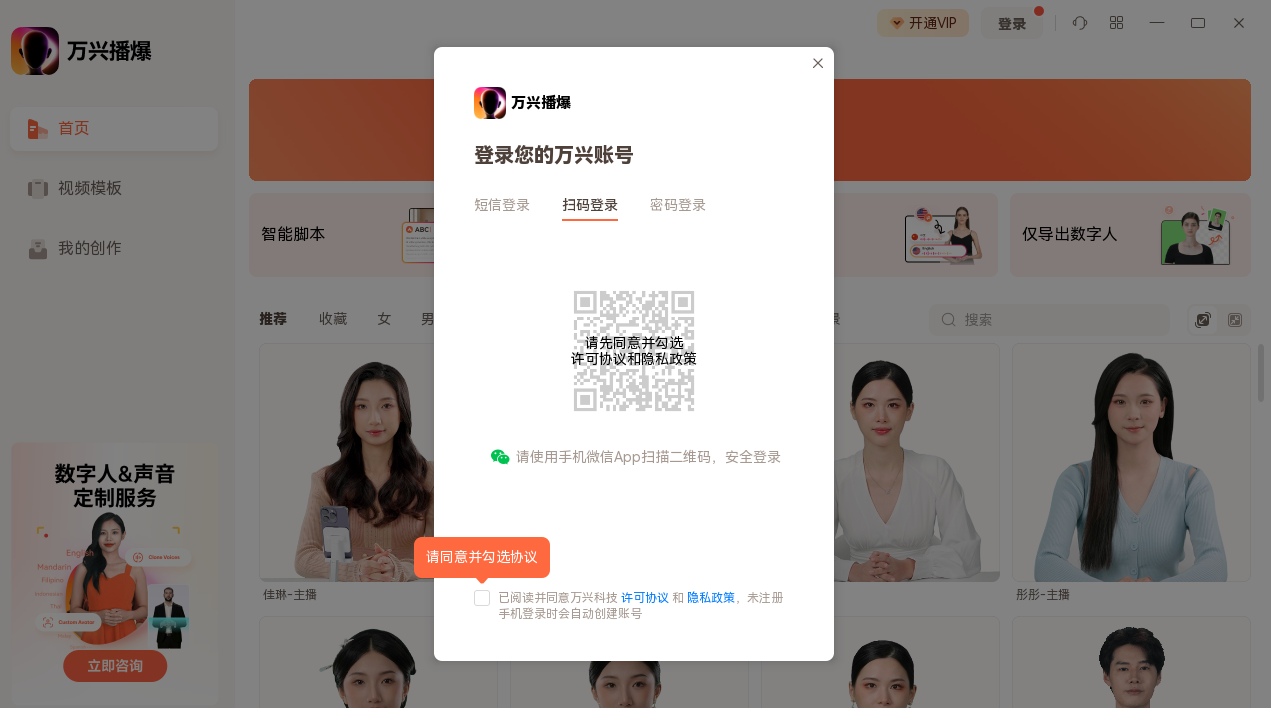 日韩精品久久久久播爆注册登录