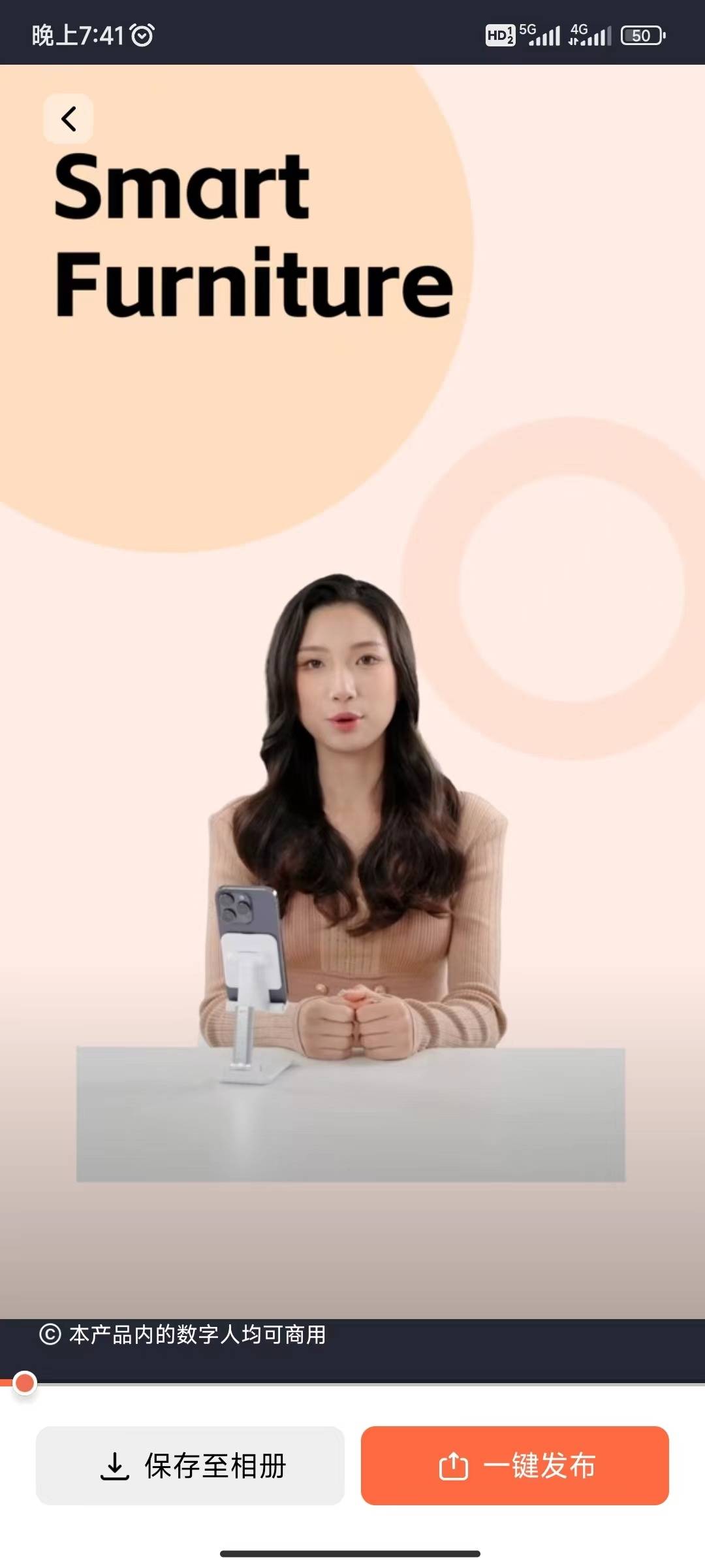 智能脚本-视频下载与发布