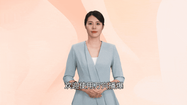 日韩精品久久久久播爆画面布局