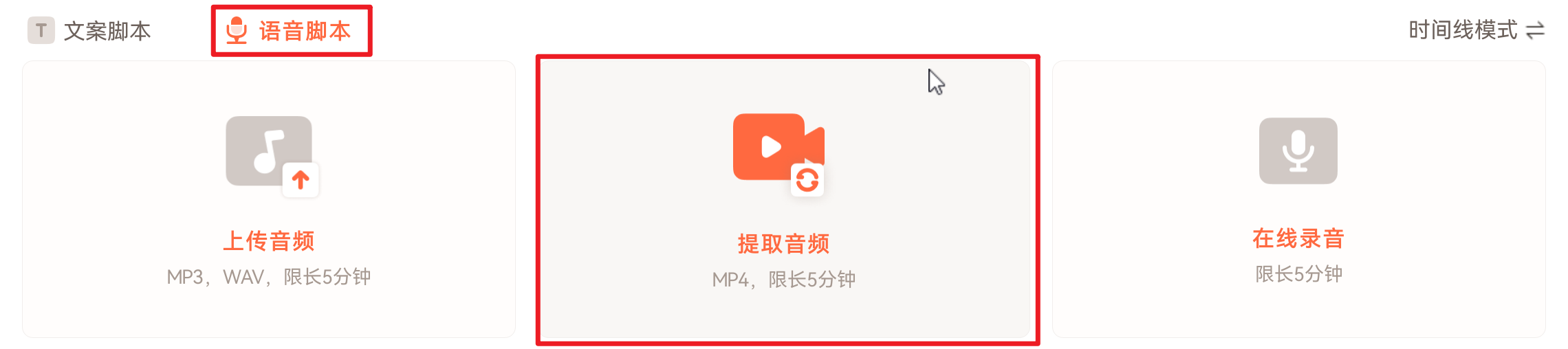 日韩精品久久久久播爆自动生成视频字幕