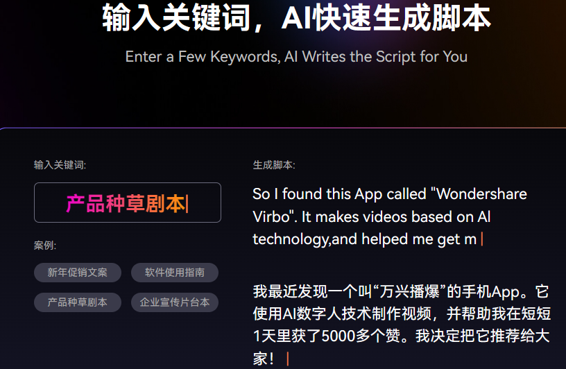 做视频哪个ai软件好用一些