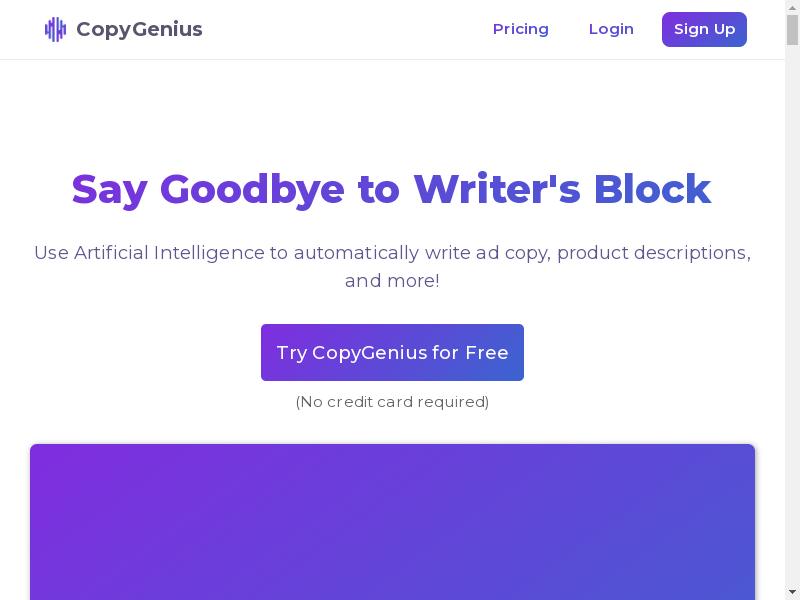 AIGC 文本创意类软件 CopyGenius