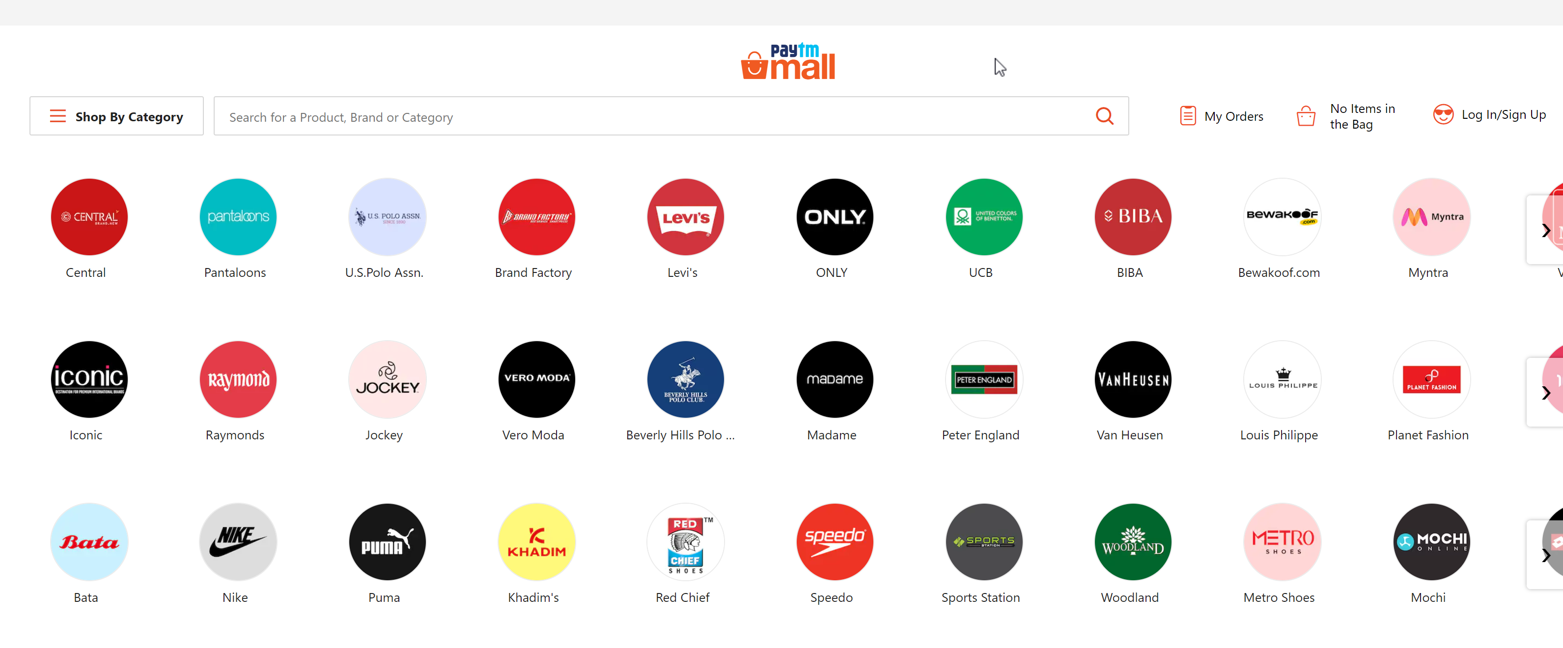 印度电商平台-Paytm Mall