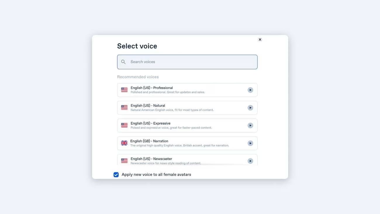 Synthesia AI输入脚本