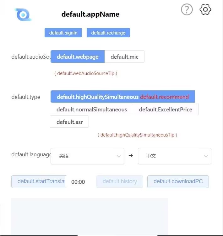 翻译视频iTour Chrome扩展
