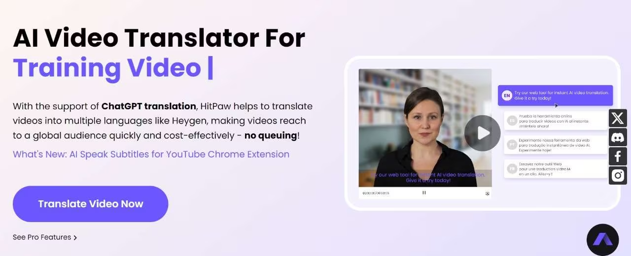 视频翻译HitPaw