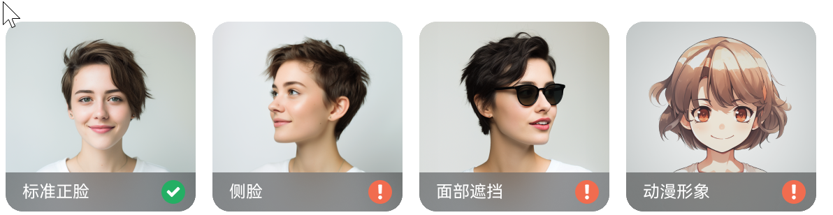 用日韩精品久久久久播爆如何使用照片动起来