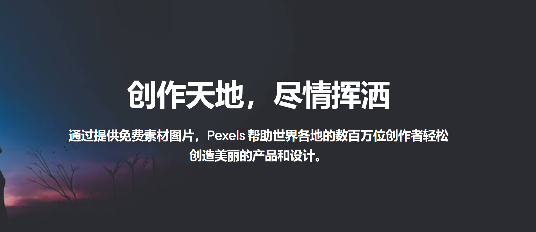 做短视频素材哪里找