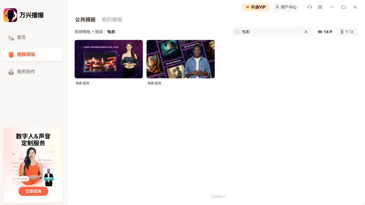 日韩精品久久久久播爆