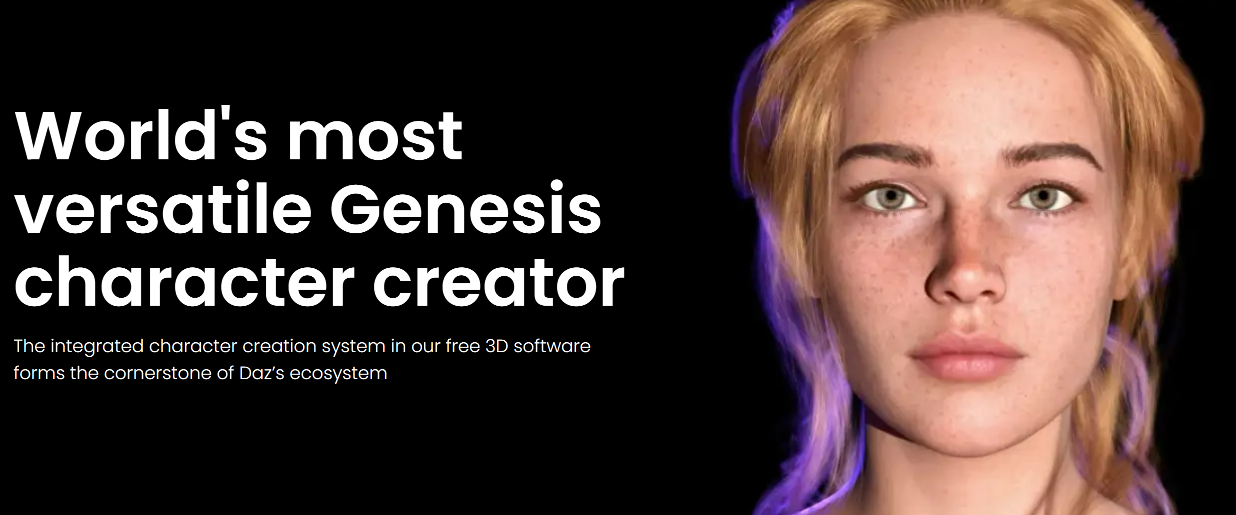 AIGC数字人制作软件推荐