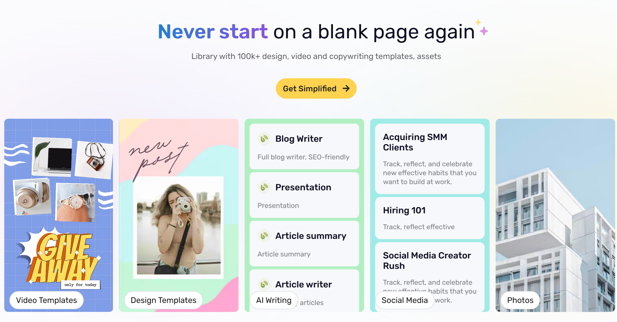 Simplified：AI一站式创作工具