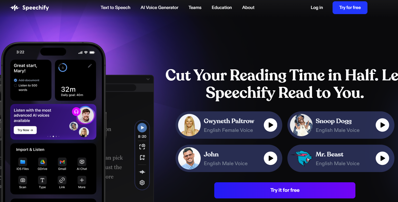 Speechify配音在线制作工具