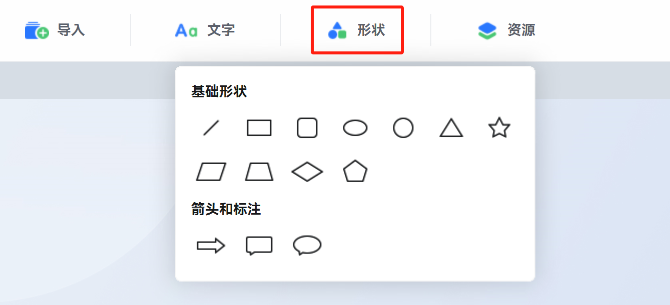 音频处理和标注示例