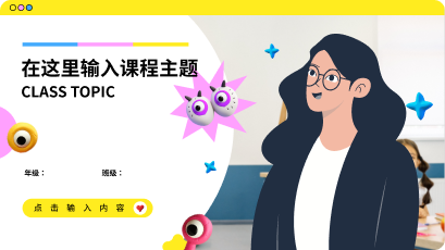 日韩精品久久久久智演